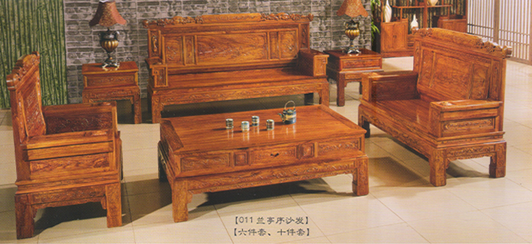 兰亭序沙发（六、十件套）