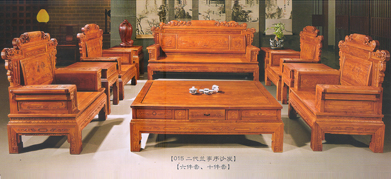 二代兰亭序沙发（六、十件套）