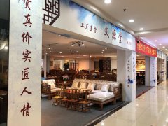 门店图片