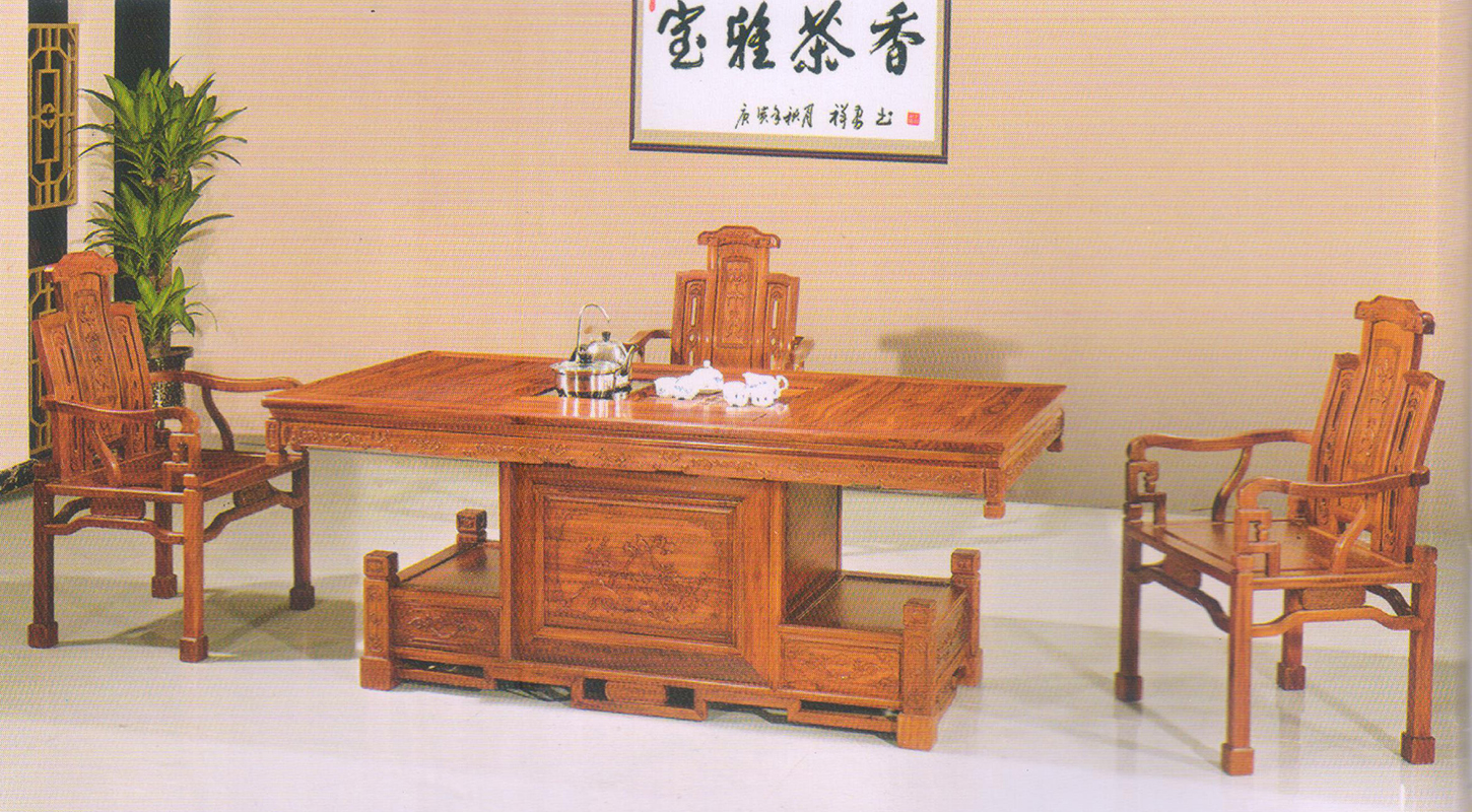 鸿运茶台